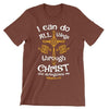 Philippians 4:13 Bible Quote Shirts and Hoodies - podprintz.com