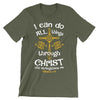 Philippians 4:13 Bible Quote Shirts and Hoodies - podprintz.com