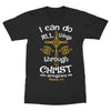 Philippians 4:13 Bible Quote Shirts and Hoodies - podprintz.com